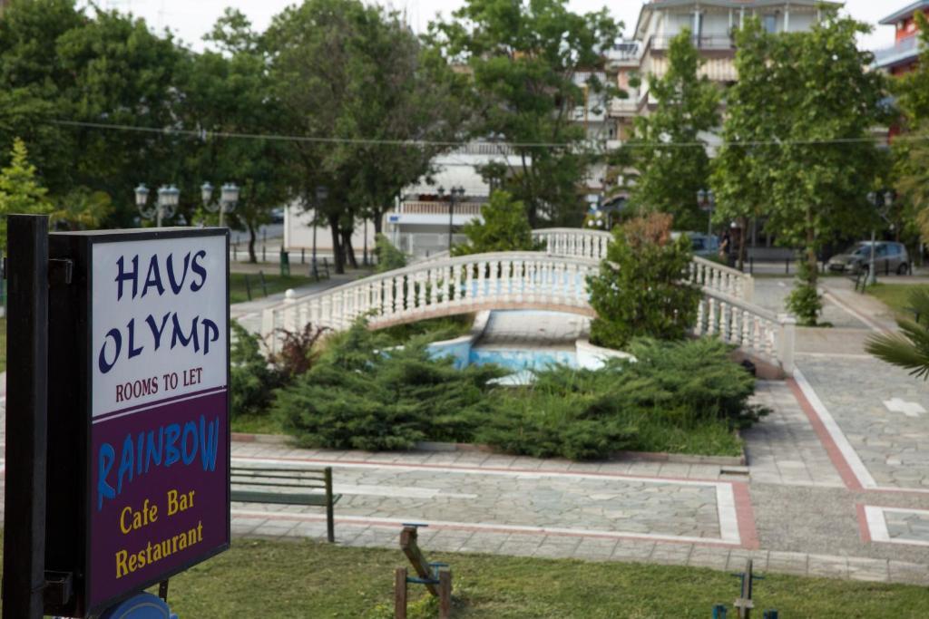Haus Olymp Apartment ปาราเลียกาเตอรีนิส ภายนอก รูปภาพ